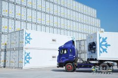 冷链全程温控追溯系统 实时