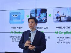 李开复携“超级员工”亮相 零一万物重塑企业工作流